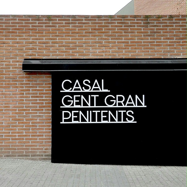 Penitents老年活动中心标识导视系统设计1