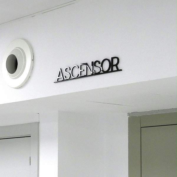 Penitents老年活动中心标识导视系统设计2