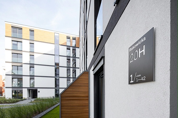 克拉科夫公寓标识导视系统设计1