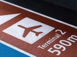 日本成田国际空港第三航空楼导视系统设计