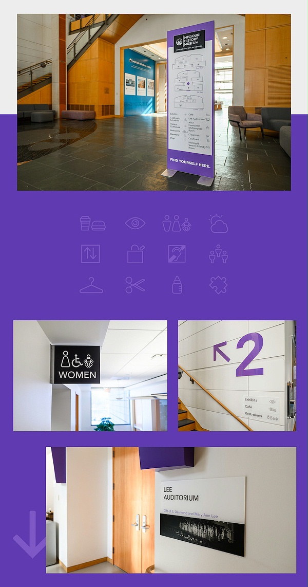 密苏里历史博物馆标识导视系统设计5