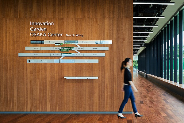 柯尼卡美能达公司标识导视系统设计2