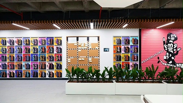 土耳其İş Bank总部银行标识导视设计1