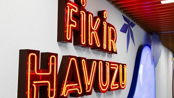 土耳其İş Bank总部银行标识导视设计4