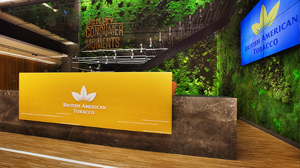 英美烟草公司标识导视系统设计1