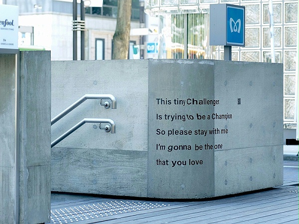 索尼公园展览标识导视系统设计7