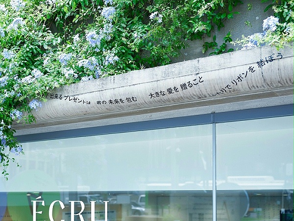 索尼公园展览标识导视系统设计10