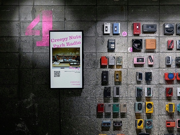 索尼公园展览标识导视系统设计12