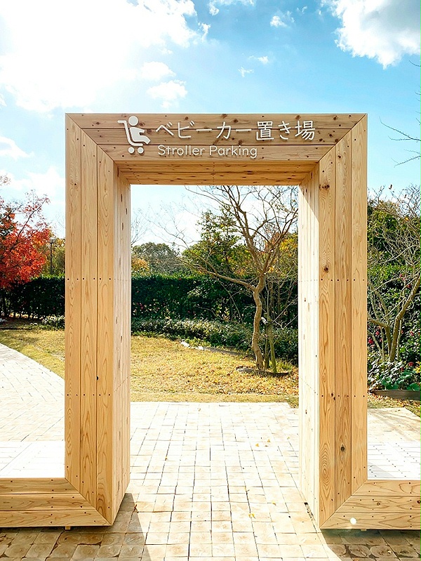 德岛木制玩具博物馆标识导视系统设计3