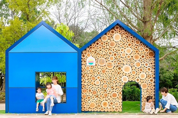 德岛木制玩具博物馆标识导视系统设计1