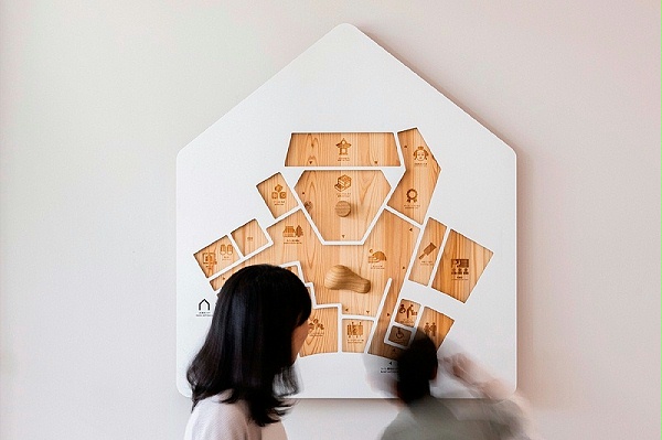 德岛木制玩具博物馆标识导视系统设计4