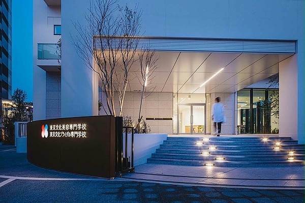 东京文化美容专门学校标识导视设计1