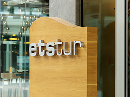 ETS Tur总部公司标识导视系统设计