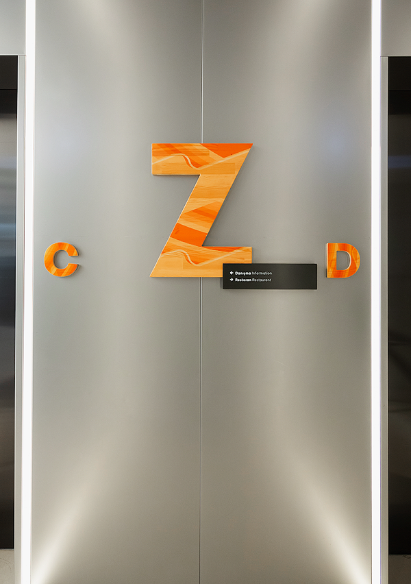 ETS Tur总部公司标识导视系统设计5