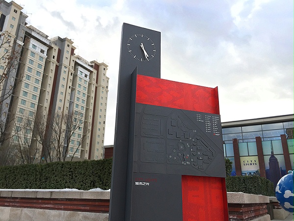 万科台湖城市之光导视系统设计