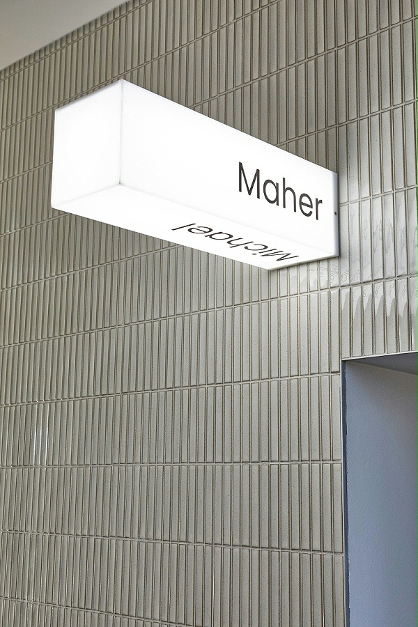 哈伯菲尔德图书馆标识导视系统设计7