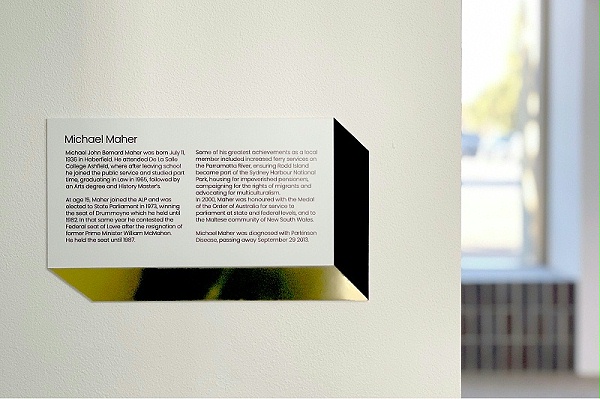 哈伯菲尔德图书馆标识导视系统设计3