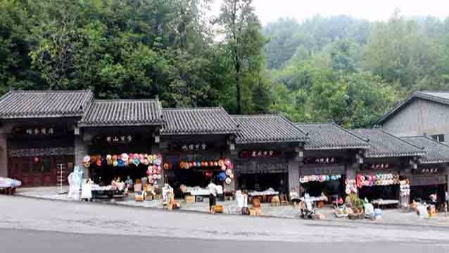 河南老君山风景区标识导视系统规划设计