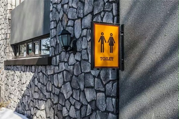 万科松花湖度假区滑雪场标识导视设计8