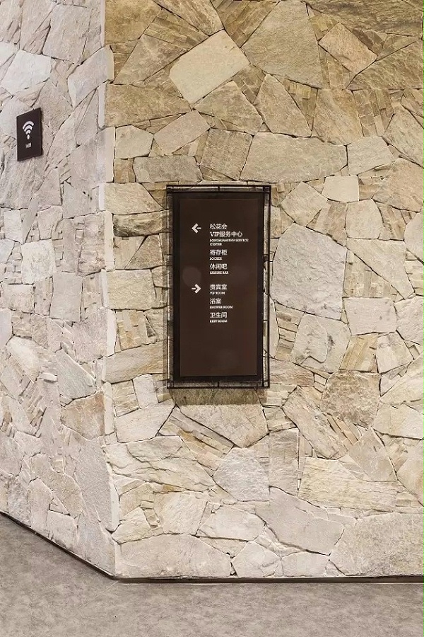 万科松花湖度假区滑雪场标识导视设计12