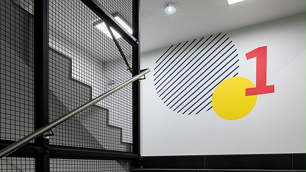 双子公园泰西商城标识