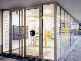 techniCITÉ办公室标识导视系统设计