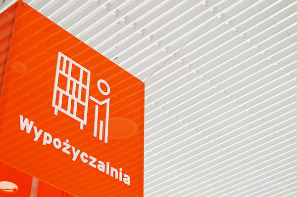 mediateka文化中心标识导视系统设计4