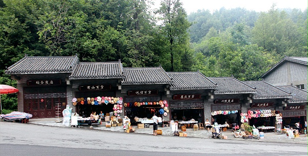 河南老君山风景区标识导视系统规划设计