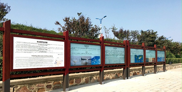 三门峡市天鹅湖湿地公园风景区标识导视系统规划设计