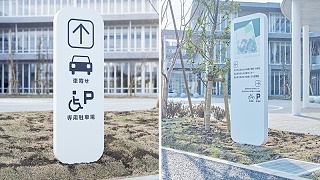 学校标识的分类