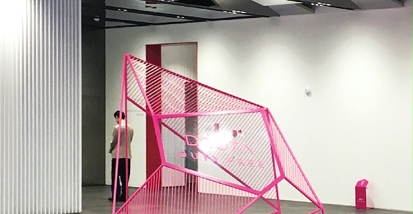 DOOTA 免税商场标识导视系统设计10