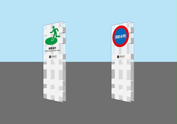 西新井NOUVEL导视系统设计