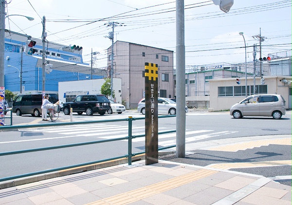 西新井NOUVEL导视系统设计