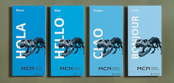 国家自然科学博物馆导视系统设计4