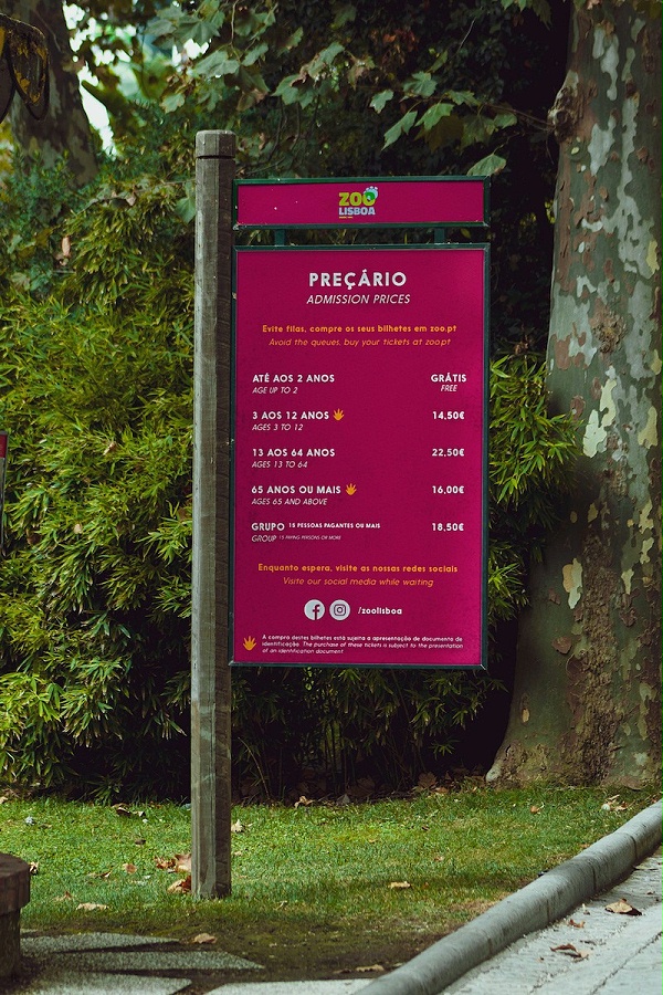 里斯本动物园标识导视系统设计5