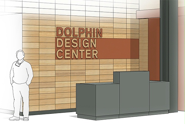 海豚设计中心标识导视系统设计1