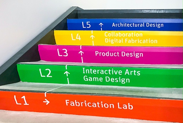 海豚设计中心标识导视系统设计4