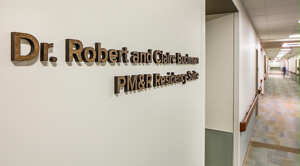 麦当娜康复医院标识导视系统设计3