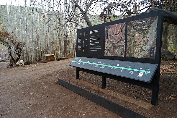 Likandes教育公园标识导视设计2