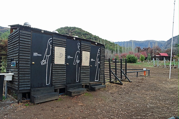 Likandes教育公园标识导视设计6