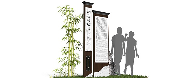 阳朔西街景点解说标识