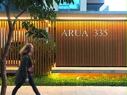 巴西Aruá 335住宅标识导视系统设计