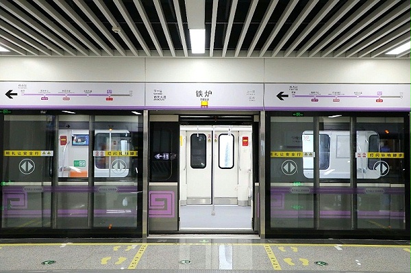 郑州地铁14号线标识导视信息图