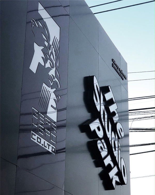 泰国Studio公园标识导视系统设计2