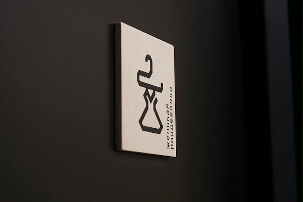 Soul Rebel体育俱乐部标识导视系统设计7