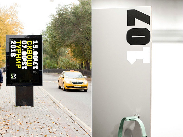 Soul Rebel体育俱乐部标识导视系统设计8