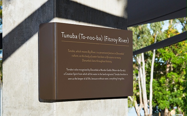 罗克汉普顿滨江区标识导视设计1