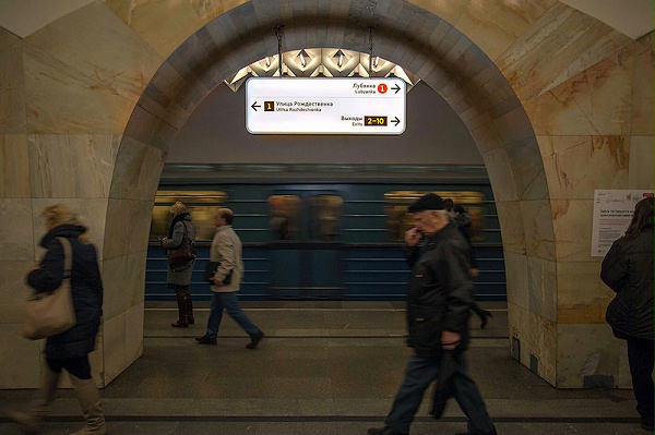 莫斯科城市标识导视系统设计11