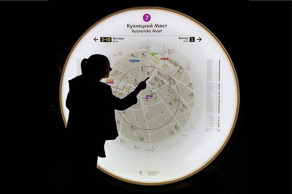 莫斯科城市标识导视系统设计1