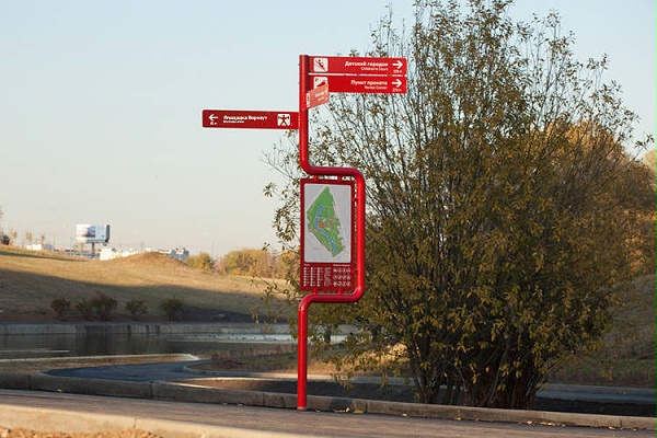 莫斯科奥运村标识导视01